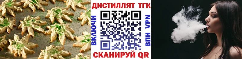 Cannafood марихуана  Набережные Челны 