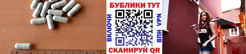 Экстази Cube  как найти закладки  Набережные Челны 