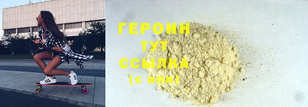таблы Строитель