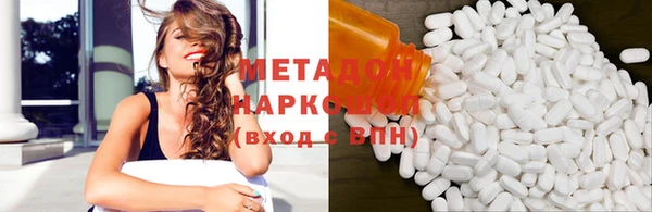 герыч Алзамай