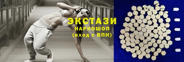 прущая мука Алексеевка