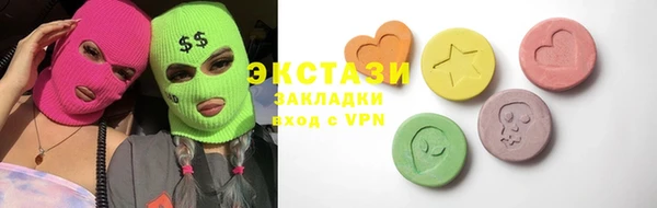 прущая мука Алексеевка