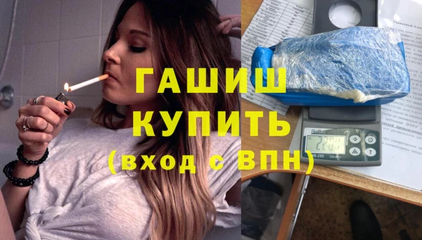 герыч Алзамай