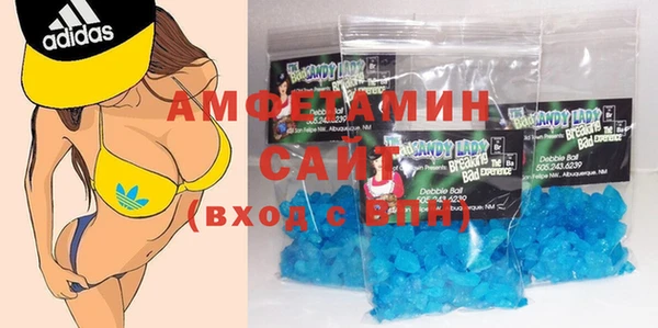 прущая мука Алексеевка