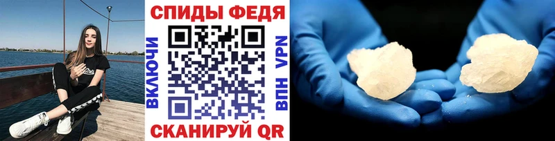 Первитин витя  Набережные Челны 