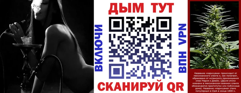 Бошки марихуана Amnesia Набережные Челны